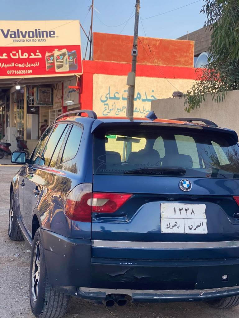 كير محرك بطة شرط تبريد . السنوية انتهت قبل كم شهرين *********** . سعر ٦٢ خابر وتدلل كركوك, العراق
