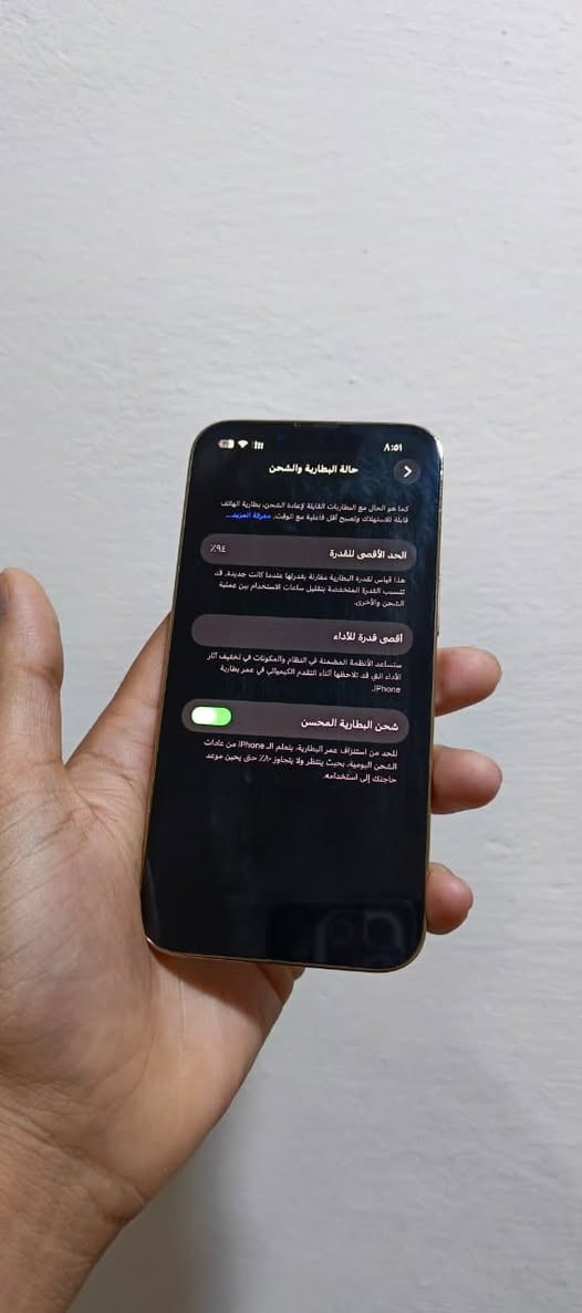 ايفون 13 برو فقط فقط 
ذ ٢٥٦ بطاريه ٩٤ 
دبل سيم كارت 
الظهر بي فطور والحلقه الي ع الكامره واكعه 
ماماثر على الكامره شي 
شرط الفحص جهاز ما داخل صيانه 
ملحق كارتون 
السعرر 480 الف 
*********** واتساب
متوفر توصيل 
المكان البصره القرنه

