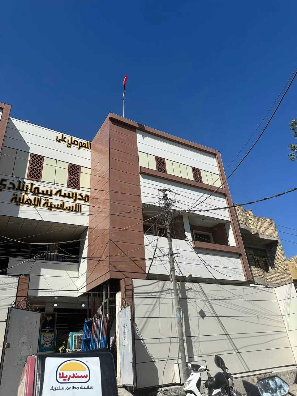تجهيز _تنفيذ _اشراف
شركه (Q_MAT) لتنفيذ انضمه 
الواجهات الحديثه 
بورسلين _فرونتك _كوته سستم_الي كابون 
للاستفسار

     ***********

