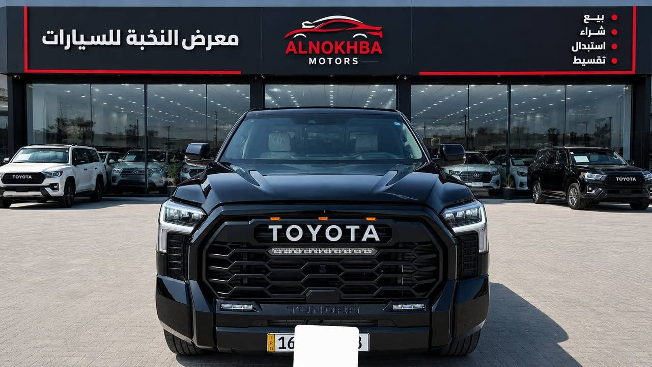 بسبب الوعود الغير صحيحةاعاده نشر تندره ٢٠٢٥ الون اسود مثل ما موضح في الصوره وارد ضربه خفيفه سياره جديد ماشيه 8لف فقط موصفات كلش حلوه رقم قادسيه بيع متوازي***********
