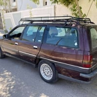اوميغا ستيشن • ٩١ • رقم بغداد