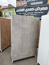 كنتور ٢باب • كنتور ٣باب • توصيل كركوك