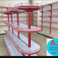 رف سفينة • رفوف تجارية • جملة مفرد