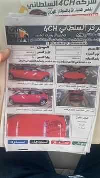 كومباس ٢٠١٩ • وارد امريكي • مكينه ٢٤٠٠
