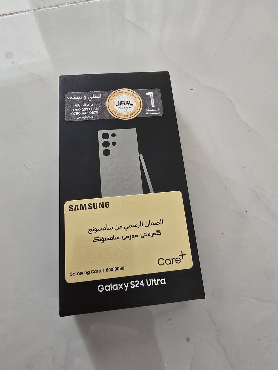 سامسونگ گالاکسی ئێس 24 ئەلترا  رام 12 زاکیرەی 256 زۆر پاكە بێ عەیبە رێژەی خاوێنی 99% ، کارتون جیبالە ڕەنگی تیتانیومە نرخی 610 $ کەمێك معامەلەی تێدایە *********** لەهەولێرم
