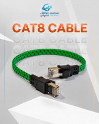 كيبل CAT8 • قماش • توصيل ٢٤ ساعة