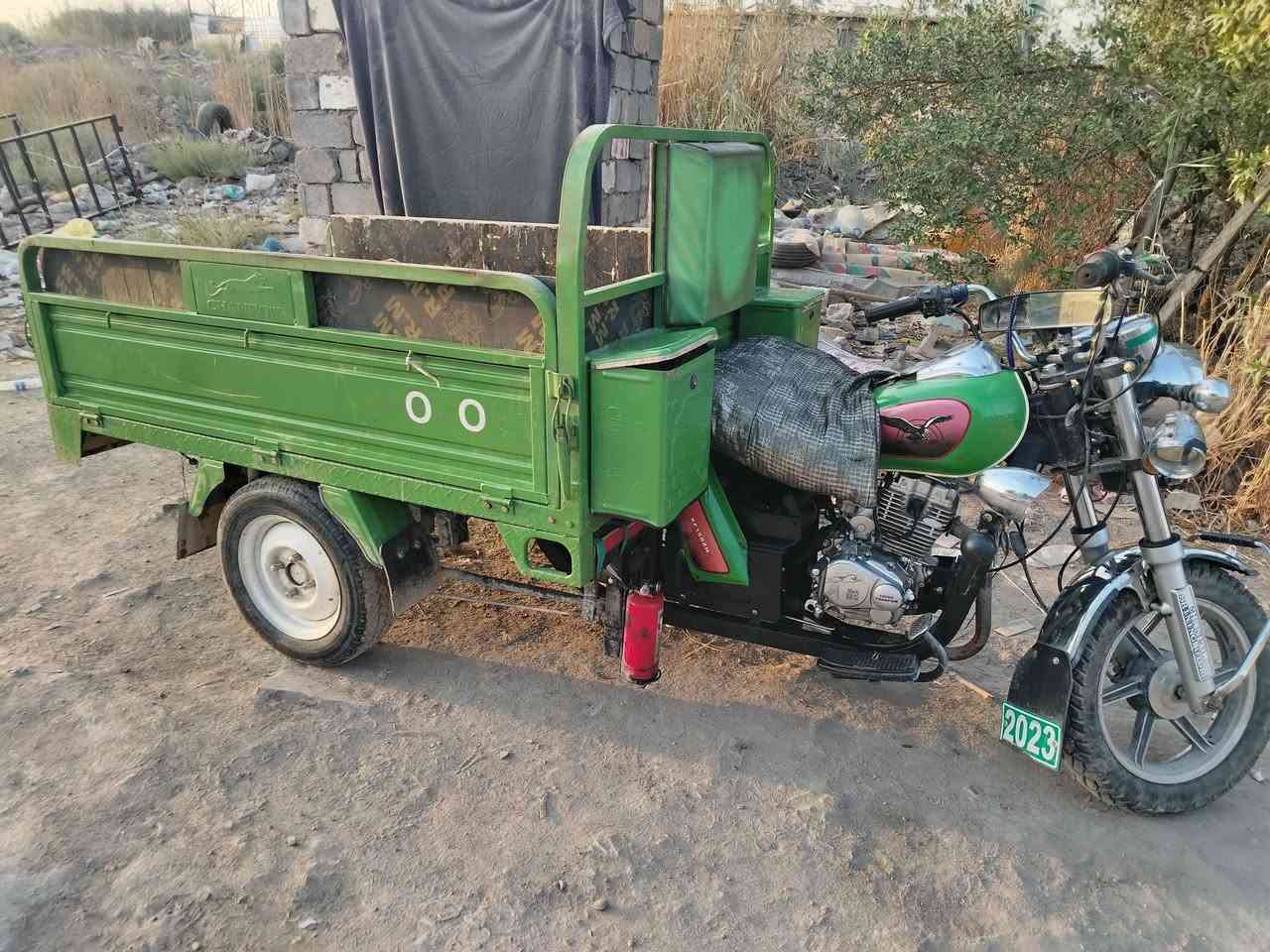 ستوته 2025 اصولي أوراق مكفوله العنوان بغداد الدوره ابو دشير ***********
