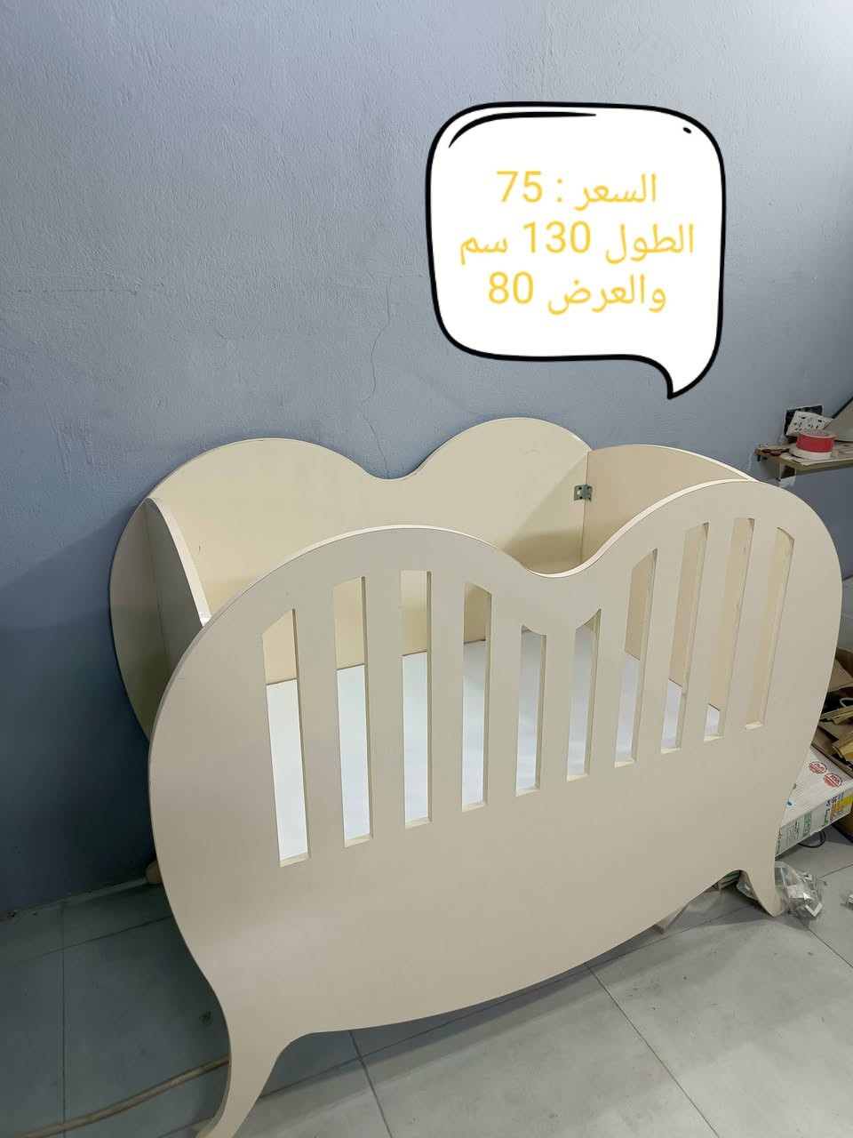 سلام عليكم
قطع جديدة غير مستخدمة وخشب نوع تركي MDF نوعية راقية ومعروفة 
🔥آخر قطع تصفية بضاعة واسعار نهائية🔥
💥الاسعار والقياسات في الصور 💥
مكان : بابل مركز المدينة
للتواصل عبر رقم واتساب
***********
***********
