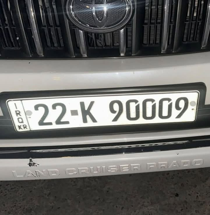 استشارات للحصول على ارقام اربيل المميزة - نرتب لك المعاملة في المرور الرسمي. تواصل واتساب و اسيا كورك
***********📞
***********📞

نص مكتوب في الصور:
- 2005 اربيل للبيع
