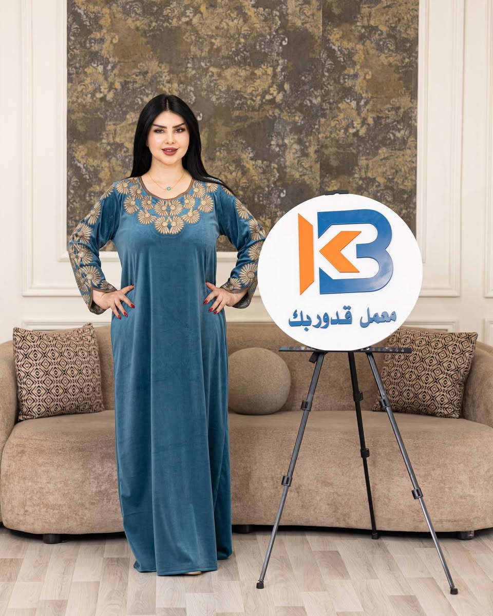 ✨ مخمل غزالي تطريز صدر وردن   ✨

🔥 سعر الدرزن  128🔥
📏 قياس فري سايز يلبس لحد وزن 85 كيلو 
📦 أقل طلب نص درزن 
🚚 خدمة توصيل متوفرة لكل العراق بـ 5 آلاف فقط

📲 للطلب والتواصل عبر الواتس اب:***********

📍 عنوان المحل:شورجة قرب البنك المركزيشارع تحت التكيةعمارة النعمان — عبدو العسكري

🌸 خامة مريحة وجودة مرتبة وأسعار جملة
#الشورجه #الشعب_الصيني_ماله_حل #بغداد #بيع #العراق #تيك #تيك_توك_العراقي #الشعب_الصيني_ماله_حل #الشورجه #جمله

