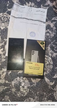 إس 24 ألترا عين الفهد بعد بوصل ضمان جهاز جديد نمانت الله عنوان بغداد ت...