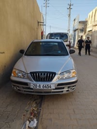 النترا • ٢٠٠٥ • رقم انكليزي