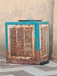 مبرده • شغاله • مناسبه