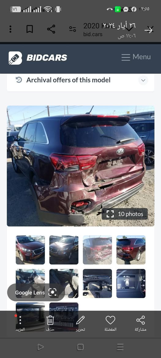 سورنتو وارد مديل 20 رقم بابل بأسمي السيارة جاهزة الضرر قبق الجنطة فقط تحويل ثاني يوم السيارة موجودة في الديولنية مبايل *********** موجود واتساب السعر 185 بيه مجال قليل
