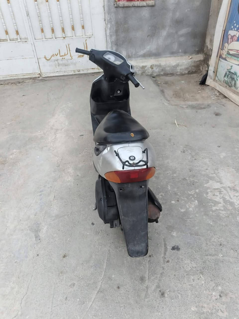 ساسوكي • جنطه • ما مفتوحه