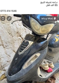 بدون مواصفات • مجهول