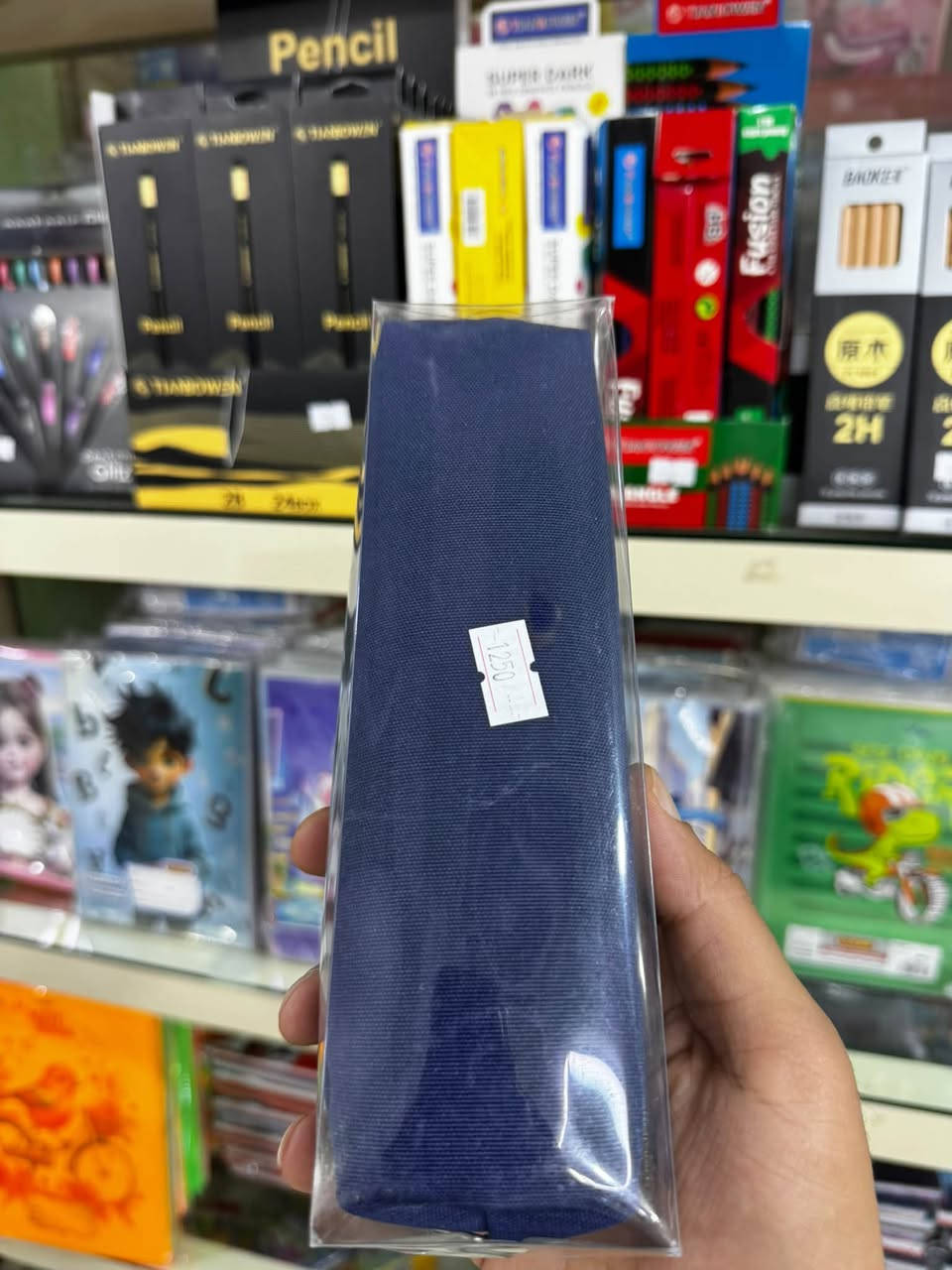 قرطاسية • موسم دراسي • توصيل