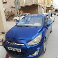 اكسنت ٢٠١٥ • نجف • باسمي