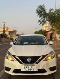 سنترا • ٢٠٢٥ • رقم اربيل