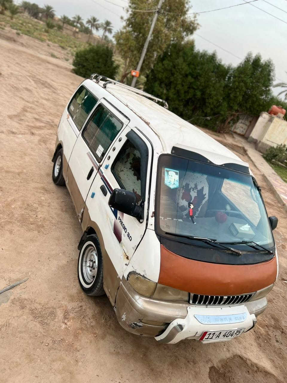 بريجه • موديل ٩٧ • الحله