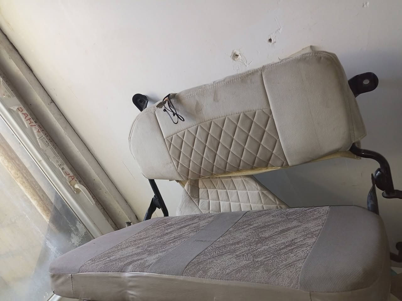 كوشن • مونيكا • دواوة