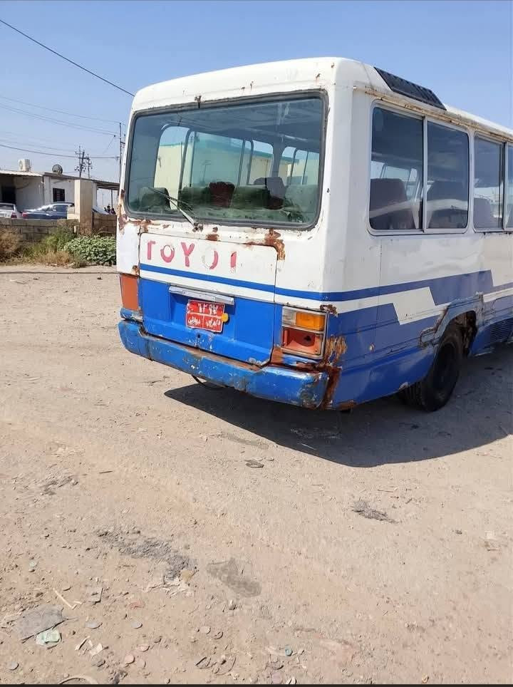 السلام عليكم كوستر للبيع 3500الستفسار ***********
