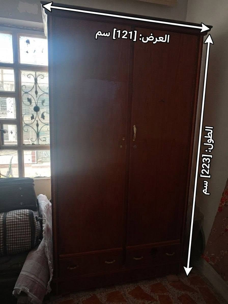 الناصرية الشموخ • ميز تواليت • أبيض وردي