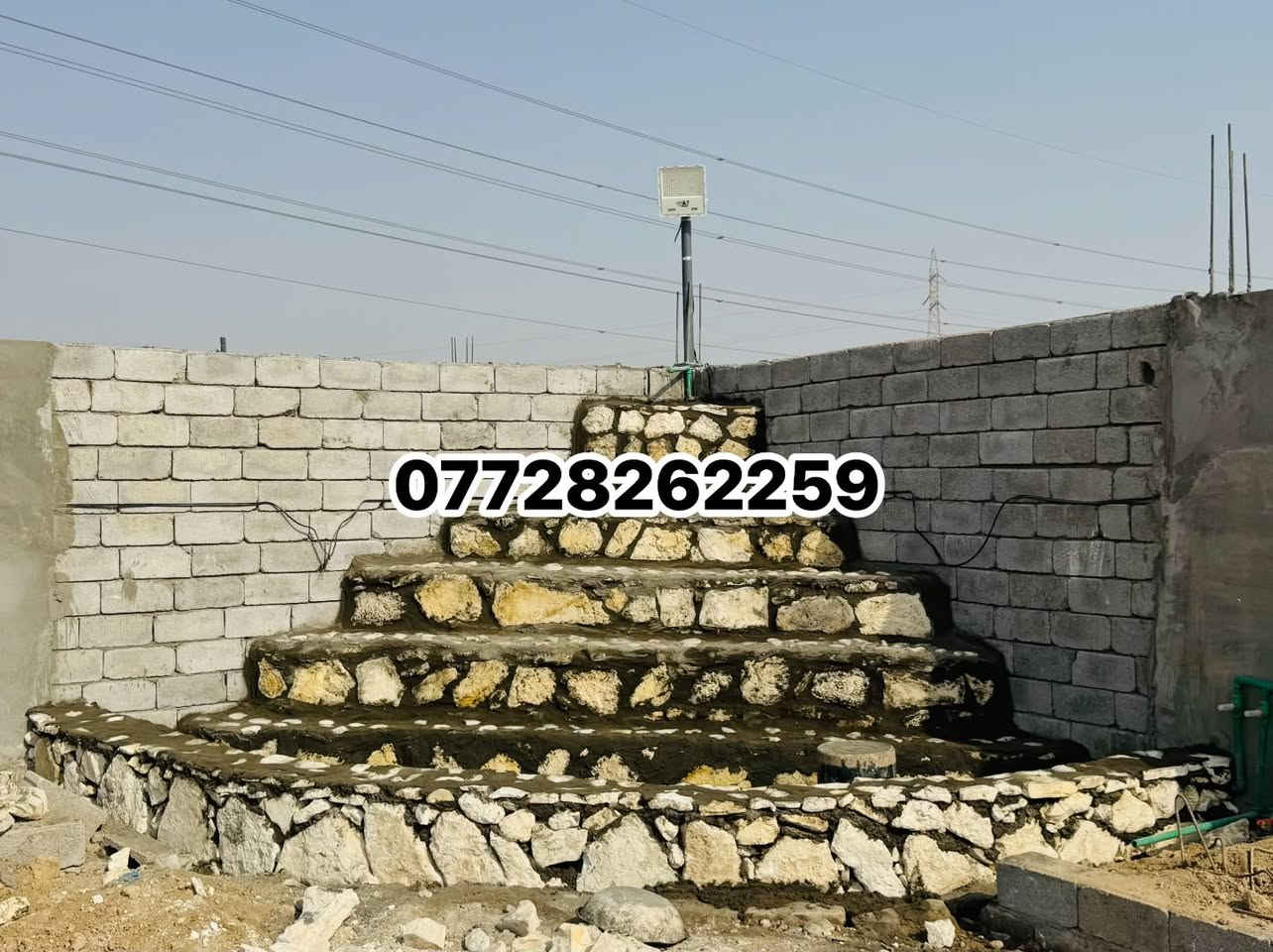 تطبيگ ارضيات حجر • بناء بيوت • جميع المحافظات