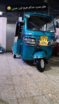 Tvs موديل  22 كفاله عامه كشر ومكينه رقم وسنويه لونها السابق احمر اما ا...