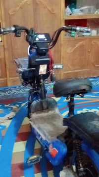 دراج شحن السعر 150الف الرقم الهاتف07748811951مكاني العمارة الماجيه