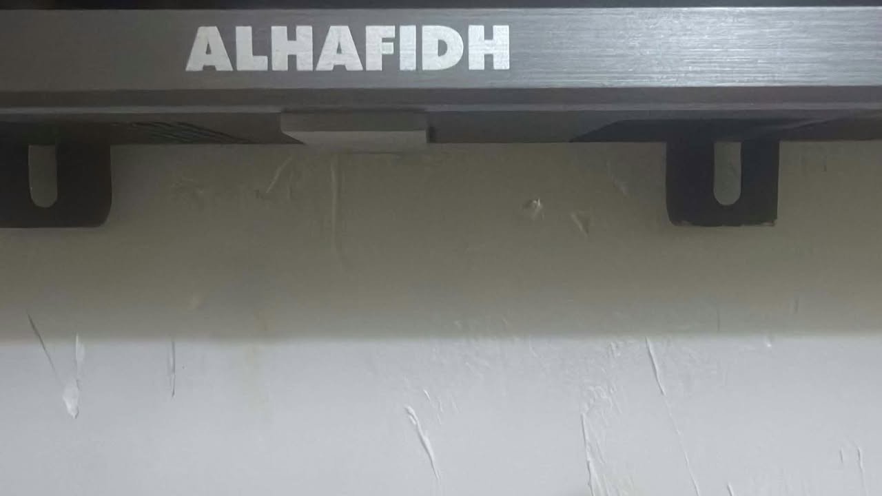 الحافظ • ٥٥بوصة • موديل ٢٠٢٦