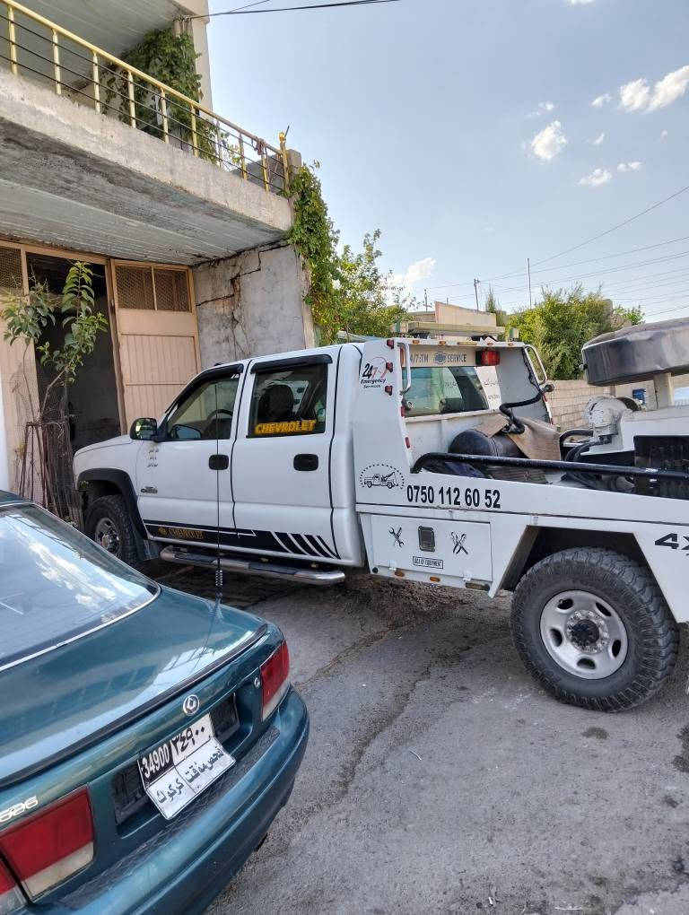 شۆفرلێت مۆدێل ٢٠٠٦  مەکینە 6100 ی8 پستۆن  غازو بنزین بێ لێدران  ڕەقەموو سەنەوی  تازەیە تا 2027 چوار تایەی تازە دەبڵ ئەکسل تەبرید شاشە ناو زەرد  کرێنی بیلادە 

سعری 140و مەجالێکی کەم 

ژ.م *********** رانية, السليمانية
