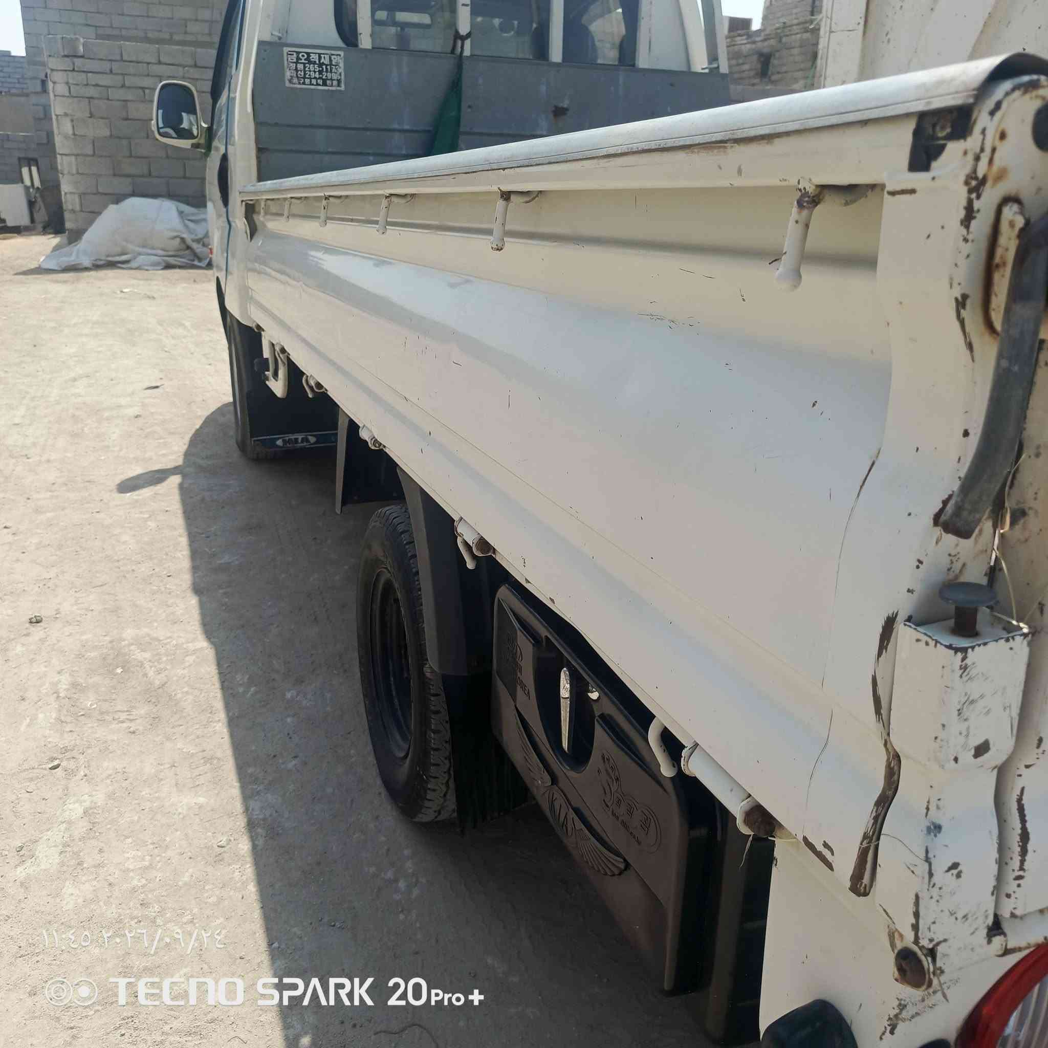 سلام عليكم كيا بنگو موديل 13مسكر مجول 
مكينه وكير وحداده وطخم تاير كفاله شرط 
كهربائيات كله شغاله لايت عالي ناصي 
شاصي مكفول رقم ميسان نكليزي شرط تحويل
سعر 85وبيه مجال بسيط كلش العنوان البصره قضاء القرنه 
رقم راعيه ***********

نص مكتوب في الصور:
- ١١:٤٤ ٢٠٢٦/٠٩/٢٤
- TECNO SPARK 20Pro+
- ١٤٤٤/٠٩/٢٤ TECNO SPARK 20 Pro+
- 11:45 ٢٠٢٦/٠٩/٢٤
- TECNO SPARK 20 Pro+
- ١١:٤٥ ٢٠٢٦/٠٩/٢٤ TECNO SPARK 20 Pro+