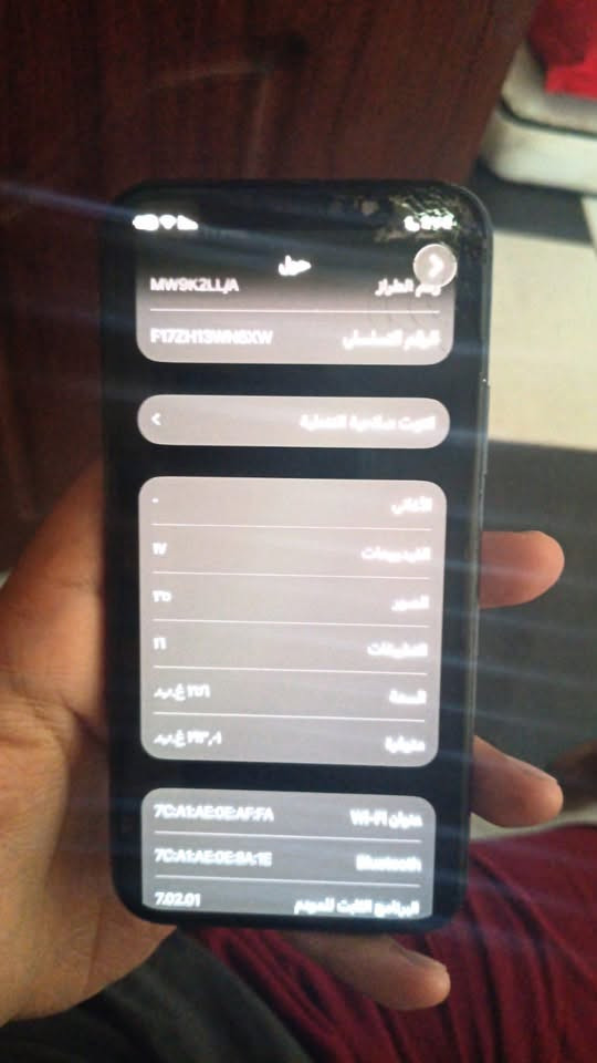 سلام عليكم ايفون 11 برو للبيع
ذاكره 256 فيس ايدي شغال تحكم ازراز حدث فرمت نموذج LLA امريكي مابي مشاكل شاشه سلسه موضحه بل فديو وبيهه كسر بل كلاس شاشه بلاديه الاصليه مال ابل  وضهر مكسور من جوه بطاريه بلاديه مال ابل جهاز ممفتوح سابقآ بس واكع مني عنوانه حي الجهاد سعره مناسب ✅راسل خاص او عل رقم ***********
