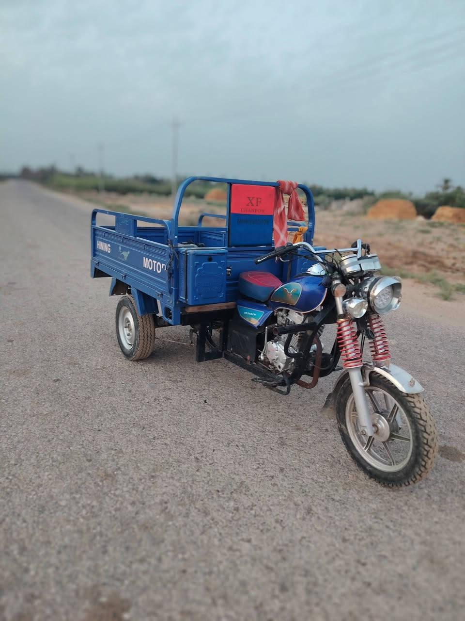 ستوتة جمرة • ٢٠٠ • ٢٠٢٣