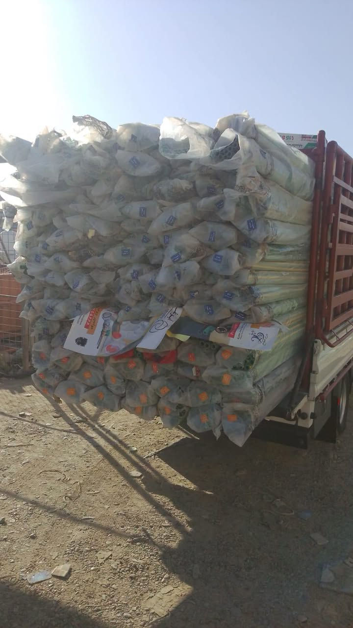اقوى عروض العراق !!!!  أسس بيتك وانته مرتاح شركة ابوغالي للصناعات البلاستيكية  المصرية 🇮🇶الوكيل الحصري في العراق 🇮🇶مستعدون لتجهيز دوائر دوله 🇮🇶ومجمعات سكنيه والمولاتوالمحلات الإنشائية 🇮🇶كافت محافظات العراق 🇮🇶(وبسعر صرف البنك المركزي العراقي )🇮🇶دعمآ للمشاريع 🇮🇶ضمان منتوج ٥٠ سنه 🇮🇶الوكيل الحصري لمنتجات ابو غالي 🇮🇶بغداد كمب سارة مجمع سيد مأمول التجاري شارع الوسط (الحاج ضياء النعيمي )🇮🇶هاتف شركة. ***********

📦🚚يتوفر توصيل لجميع المحافظات 📦🚚
                 جملة - مفرد 

هـ ***********
هـ ***********
بغداد - كرادة - كمب سارة
