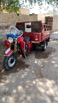 ستوته • ٢٠١٨ • اوراق كامله