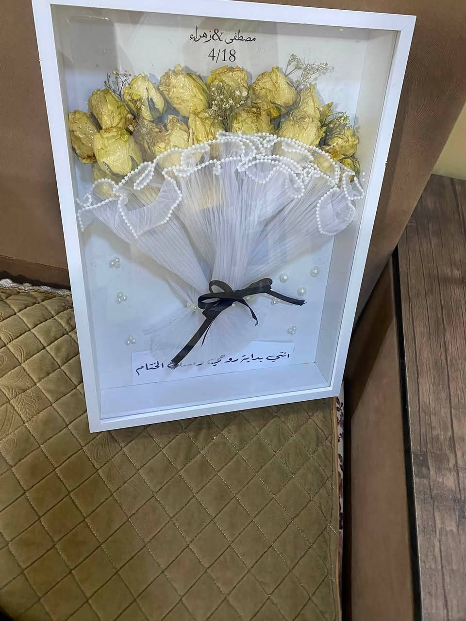 💍🌸 وين البنوتات اللي خطوبتهن جانت هالأسبوع؟ 😍😍
جماعة بعد الصفررر… دخلنا موسم الخطوبات رسميًا! 💐🤍

خلّوا ورد خطوبتكم يبقى وياكم لأطول فترة ممكنة بدل ما تروح ذكراه 🌸✨
نحوّله إلكم إلى قطعة ريزن مرتبة ومحفوظة، وبدزاينات تختاروها على ذوقكم، حتى تبقى ذكرى خطوبتكم مميزة ومحفوظة 🤍

🎀 وبمناسبة موسم الخطوبات… عروض وخصومات خاصة للعرائس 😍🔥

🚗 ومتوفّر توصيل مندوب: ياخذ الورد منكم ويرجعه إلكم بعد ما نجهزه بكل حب وترتيب 🌷

📞 للحجز والاستفسار:
***********

📩 احجزوا من هسه وخلو ذكرى خطوبتكم تبقى للأبد 🤍✨
