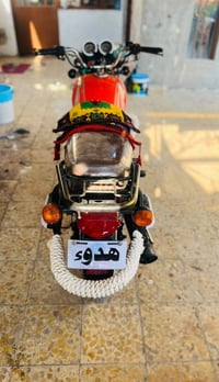 دايون • ٢٠٢٣ • اوراق اصولي