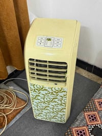 سبلت • تبريد ثلج • تكريت حي الجمعيه