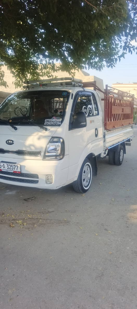 سلام علیکم
کیا مودیل 2021  للبییع 
سنویە بسمی لاحد 2032
سیارە بدوون صبووغ و حادث 
شانصی بشرط 
محرک بی بخار 
سیارە جاهزە حدادیە و طخم طایر جدید 
مکان کرکوک 

***********
***********
