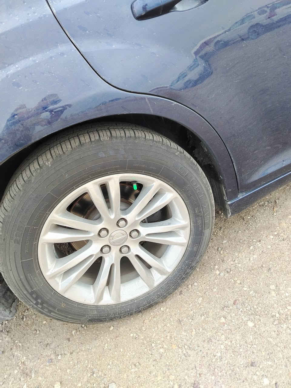 سونار • ٢٠١٤ • رقم بغداد