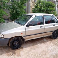 مكينه ناعمه • رقم انكليزي • حداديه 100/100