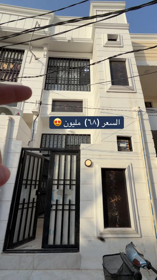 علاء العبودي  *********** *********** #كربلاءالمقدسه #محافظات_العراق #الشعب_الصيني_ماله_حل😂😂🙋🏻 #الشعب_الصيني_ماله_حل😂😂🙋🏻‍♂️🇧🇭_ #كربلاء_نجف_بغداد_حله_ديوانيه_بصر @بريريعكوب يوسف @مسكوف ابو جنة @مسكوف ابو جنه @مسكوف ابو جنه @Lamine Yamal 
