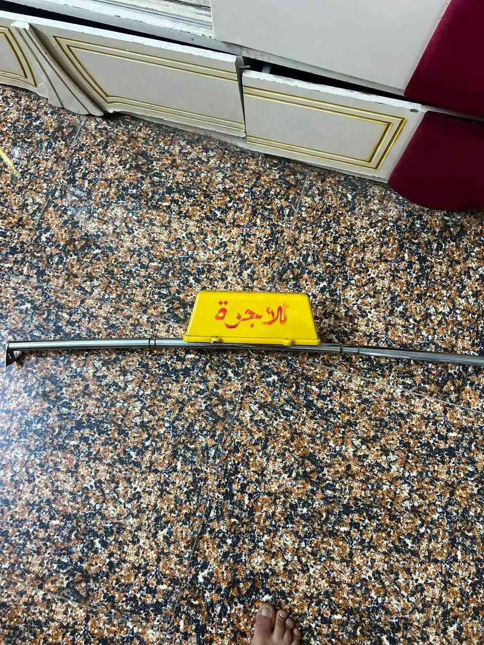 السلام عليكم شباب عندي هذا بوري اجره اصلي اصلي سلايد يعني يتكبر ويتزغر يرهم عل السمند والبيجو بارس وجوكر للسيارات مكاني الشعلة ***********
