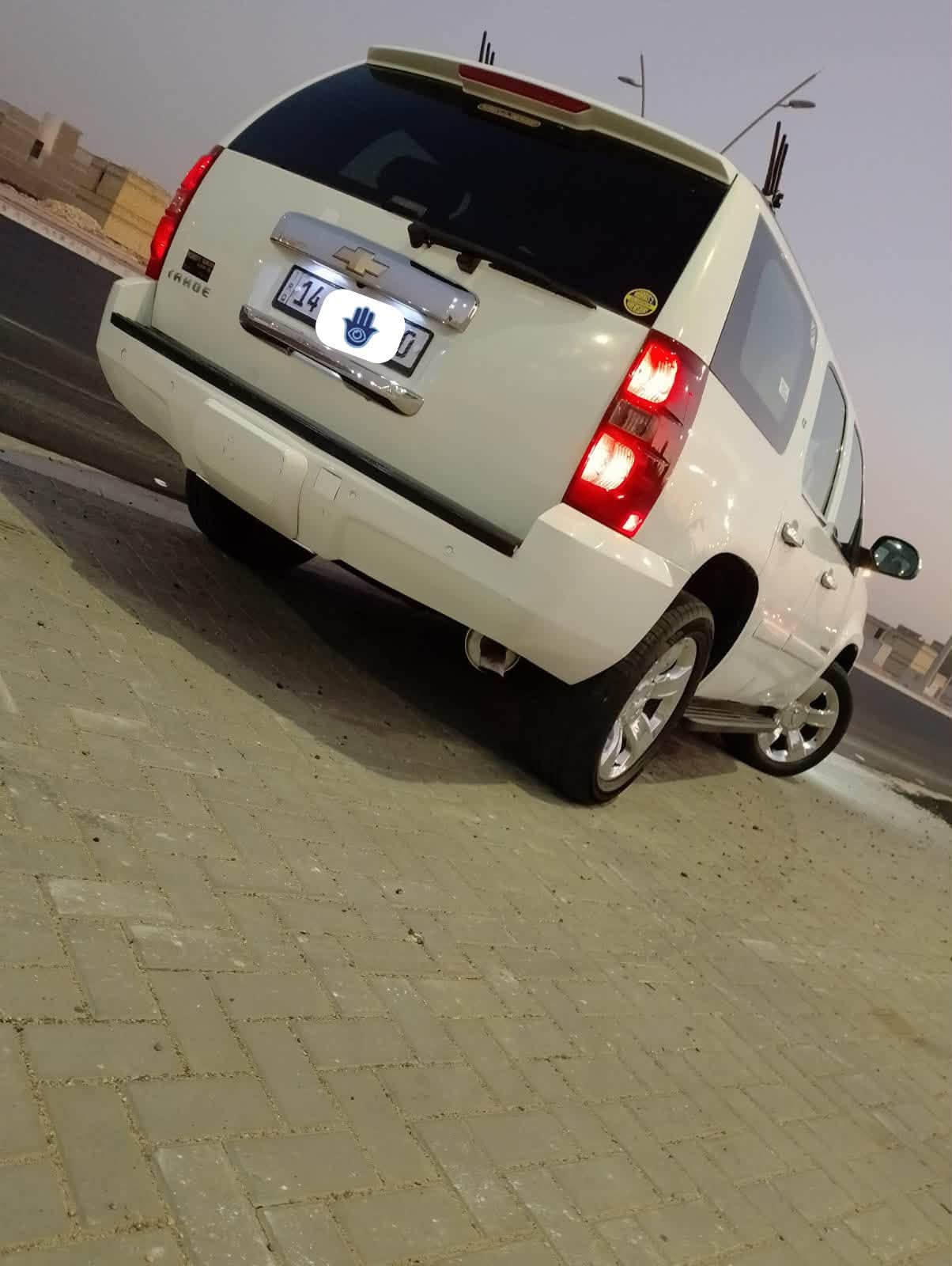 تاهو • ٢٠٠٨ • رقم بصرة