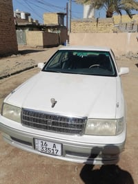 راس الثور • ضربه • قضاء النصر