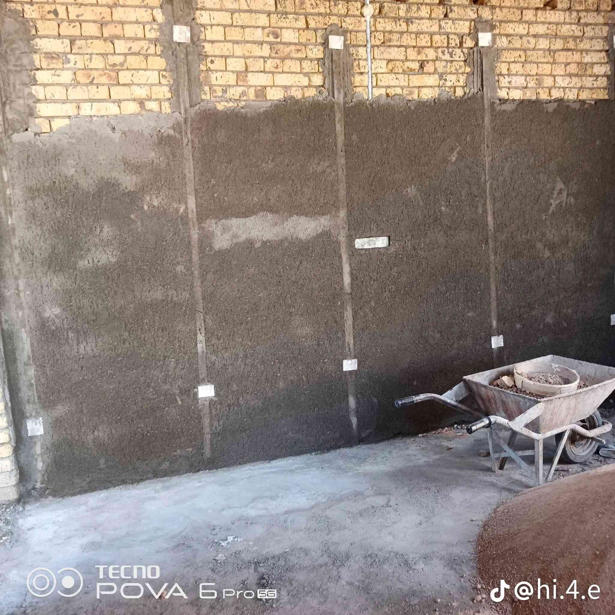 شغلي نضيف • درجة أولى • تعال شوف