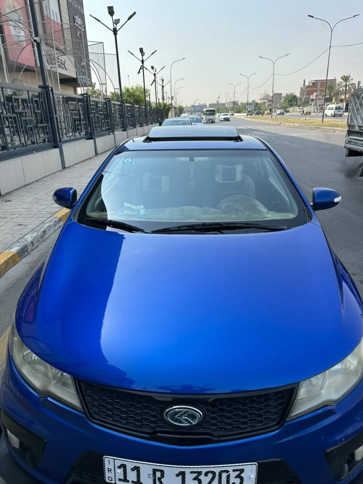 KIA FORTE KOUP 2010🪐
كيا فورتي كوبيه تك باب ٢٠١٠فول مواصفات كوري زرقاء 
للعلم السياره وارد كوري يعني طبت بدون ضرر

للبيع فقط

المواصفات : 

١- بصمة 

٢- فتحه سقف

٣- حساسات وكامره 

٤- كشنات جلد اسود و دشبول 

٥- شاشه اندرويد مع اتصال الانترنيت و مسجلها الاصلي هم موجود👍

٦- مرايات شفط 

٧- كير اوتو وعادي AT

٨- محرك 1.6 DUSH
 
٩_تايرات السياره ٣ جديدات قبل كم يوم بدلتهن 
والسبير جديد منازل بالكاع 

———

ضرر السياره : 

جاملغ السايق و البنيد انصبغن بلاديات للعلم صارت الضربه مكان اللايت و بيها وره باب السكن رشه كد شبر سبب شخط
كلهن بيدي سويتهن يعني ميه بالميه  
ولا ايرباك طاك …….وسونارها مسوي دزلي وادزلكياه

———

محرك نضيف بدون صرف ولا بخار شرط و كير شرط و صيانه الكير تبديل دهن وفلتر قبل كم يوم وتبريد ثلج سيارة وبيها شلعه السيارة 

سياره حلوه شوفت عينكم مابيها مصروف 
سعرها ٧٢ وبيها مجال حك الجية 
مكان السياره شارع فلسطين 
السياره باسمي بغداد 
تحويل ثاني يوم شرط 
رقمي ***********
ورقم الواتساب نفسه
