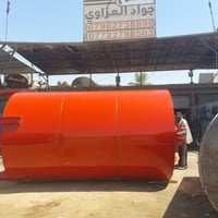 ٠٧٧٢٢٧٨٨٥٠٣. بغداد